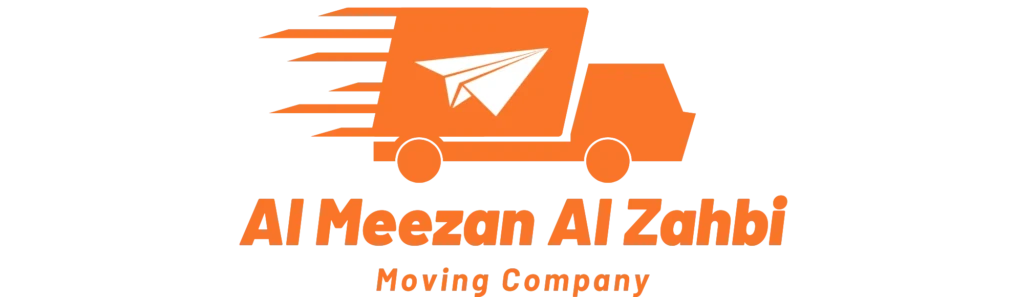 Al Meezan Al Zahbi orange